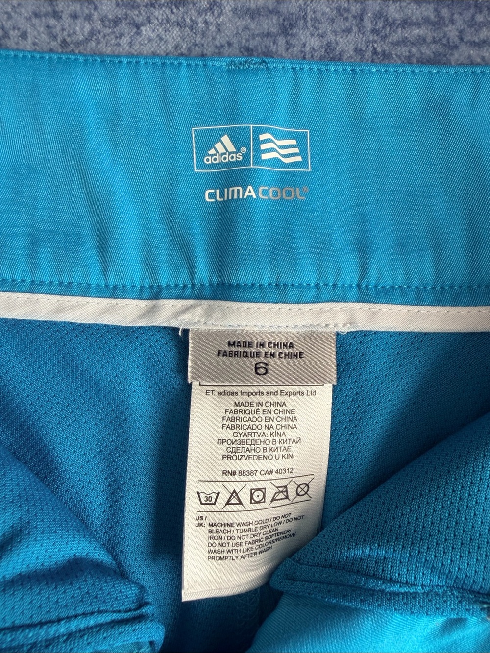 adidas Men’s ClimaCool Teal Athletic Shorts